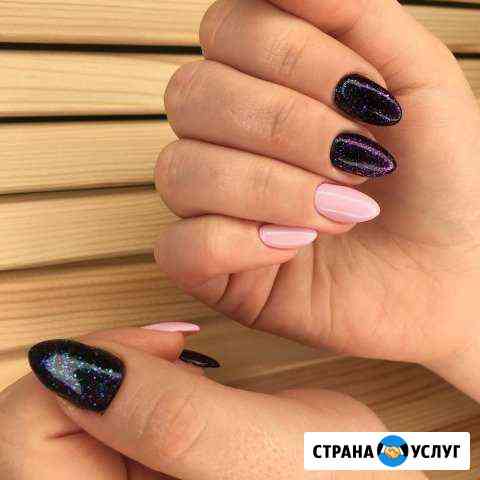 Маникюр Казань