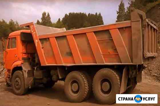 Уникальный переезд. Ювелирная перевозка. Грузчики Ростов-на-Дону