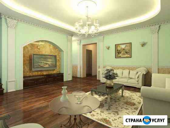 Дизайн интерьера квартиры, дома и ремонт Санкт-Петербург