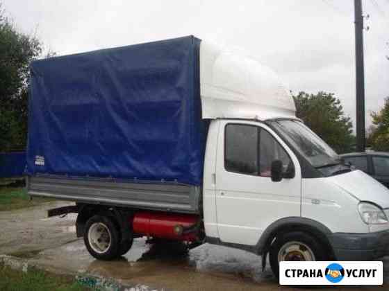 Грузоперевозки,заказ газели,вывоз мусора Екатеринбург