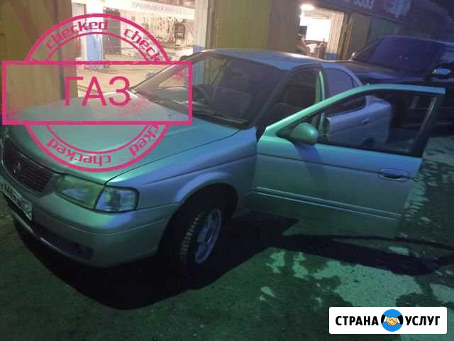 Аренда,Авто Новосибирск - изображение 1