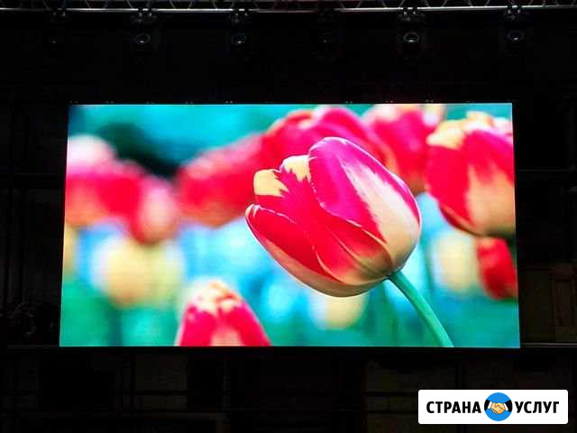 Бегущие строки монохром, видеовывески Барнаул - изображение 1
