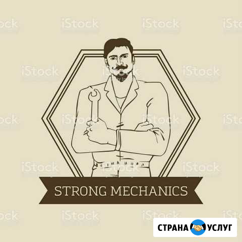 Помогу купить машину Старая Станица - изображение 1