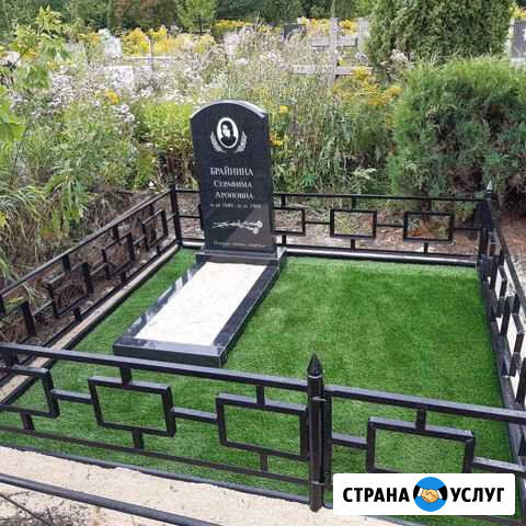 Изготовление памятников, облагораживание захоронен Рязань - изображение 1