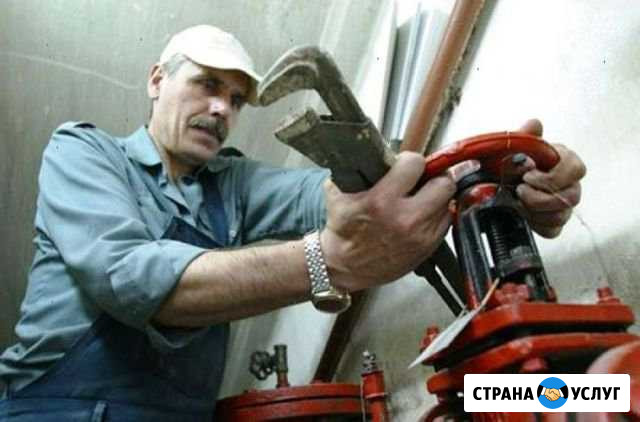 Сантехник Пенза - изображение 1