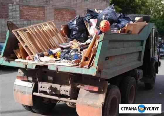 Вывоз Мусора, Строймусор, Бытовой, Лицензия Барышево