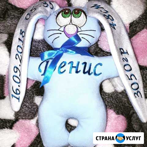 Машинная вышивка на заказ Рыбинск - изображение 1