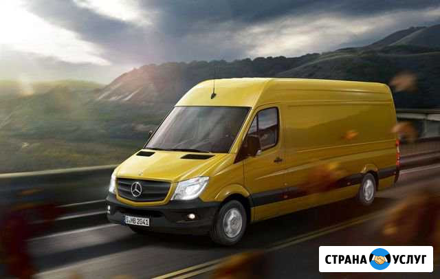 Аренда грузового авто Москва - изображение 1