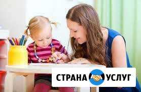 Няня на час Брянск - изображение 1