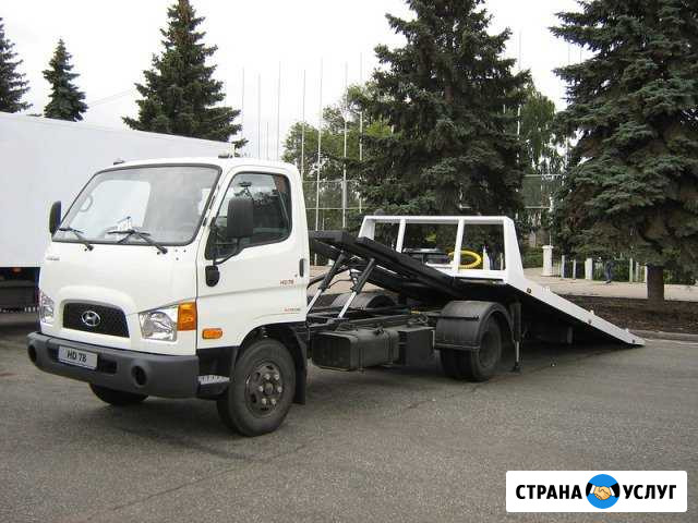 Эвакуатор Казань - изображение 1