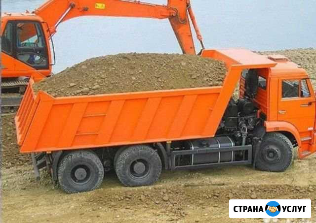 Песок гравий щебень бут навоз Шуя - изображение 1