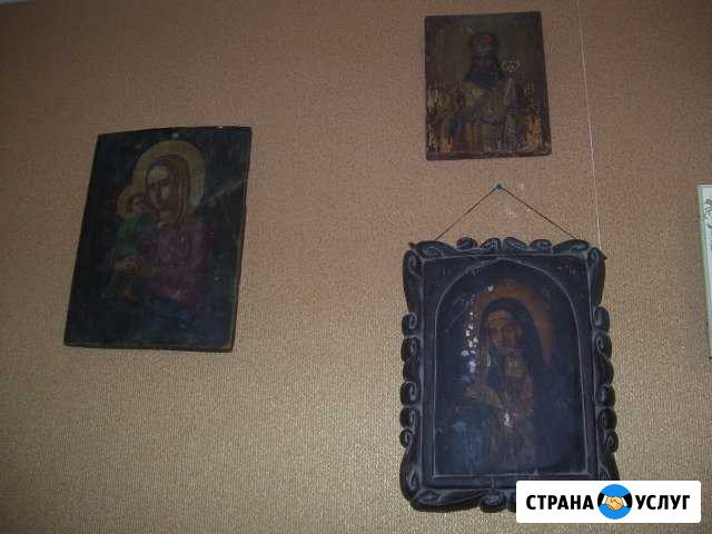 Оценка Антиквариата и предметов старины Липецк - изображение 1