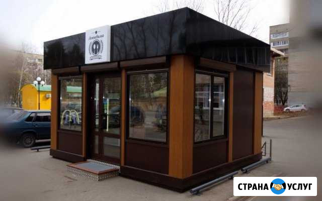 Торговый павильон Щёлково - изображение 1