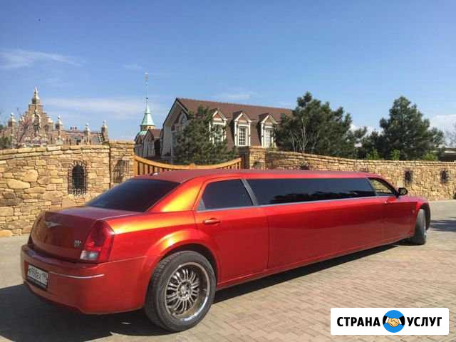 Прокат аренда лимузина Chrysler 300c Кенди Red Ростов-на-Дону - изображение 1