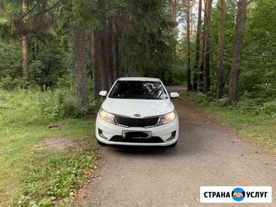 Услуги легкового автомобиля в тюмени