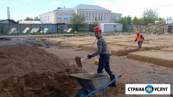 Разнорабочие Санкт-Петербург