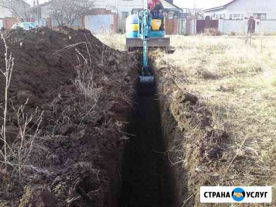 Экскаватор услуги Изобильный