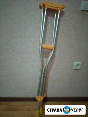 Прокат детских костылей Анапа - изображение 1