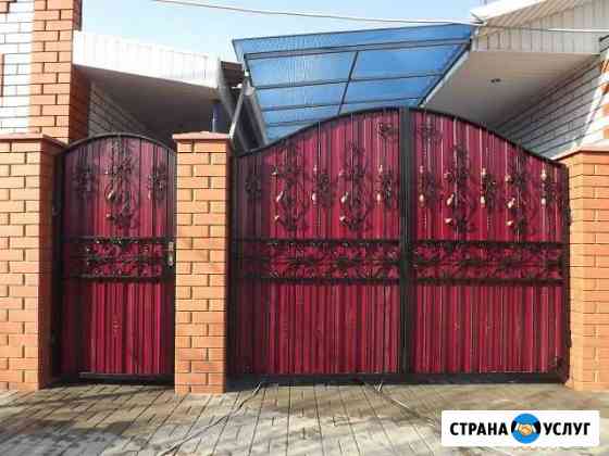 Ворота, навесы, садовая мебель Россошь