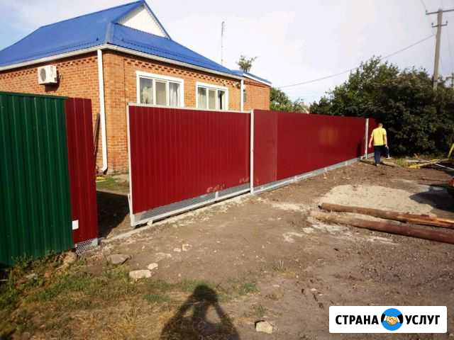 Кровельные и Сварочные работы Новотитаровская - изображение 1