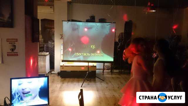Закажите караоке на мероприятие, день рождение Москва - изображение 1