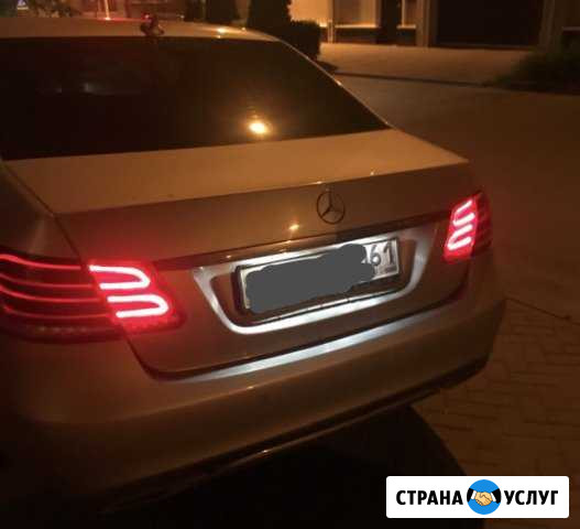 Ремонт задних фонарей (фар) Mercedes Ростов-на-Дону - изображение 1