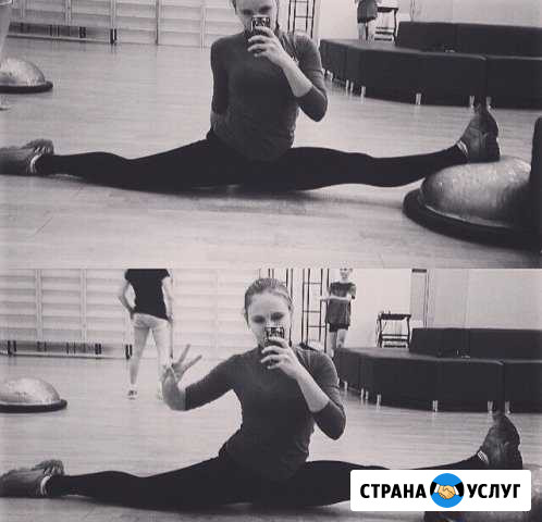 Персональный тренер по фигурному катанию Красноярск - изображение 1