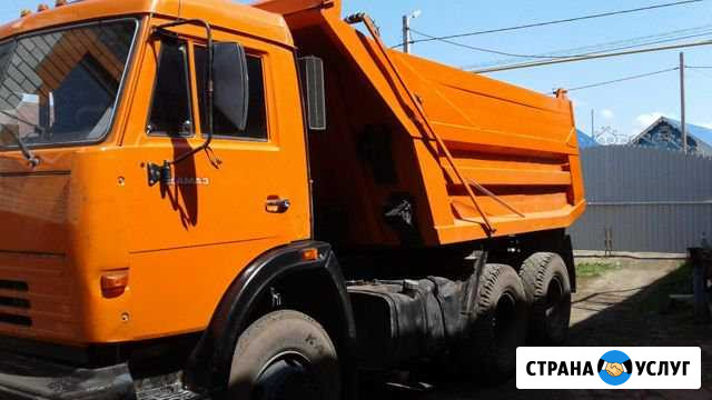 Доставка, песка, пгс, щебня Заинск - изображение 1