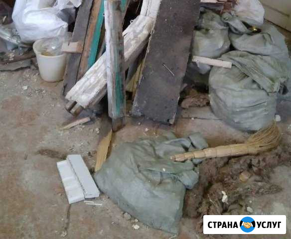 Собираем мусор в мешки и вывозим на свалку в гумра Волгоград - изображение 1