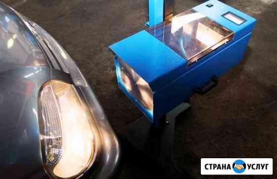 Регулировка света фар Калининград