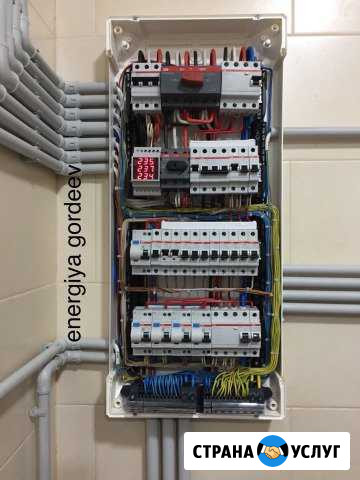 Электрика/Отопление/Сантехника Дмитров - изображение 1