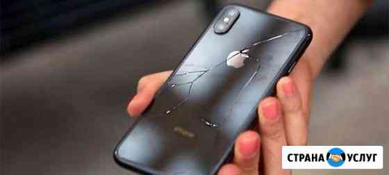Ремонт и Продажа техники Apple Севастополь