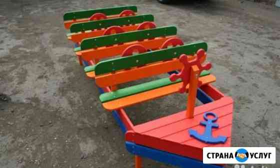 Изготовление детских игровых площадок Новочеркасск