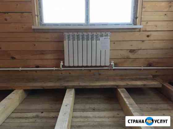Монтаж отопления и водопровода Елабуга