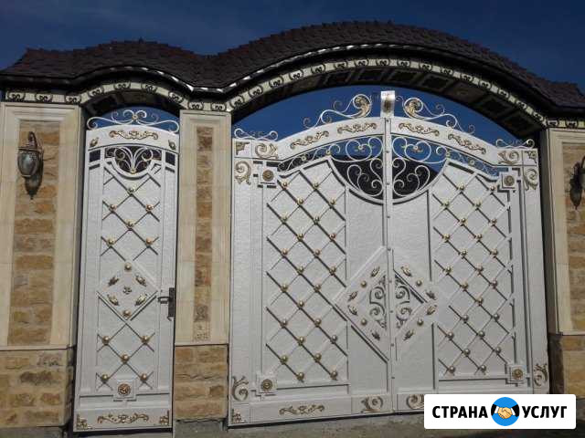 Бисмиллах1 ) Рассрочку Ворота Ойсхара - изображение 1