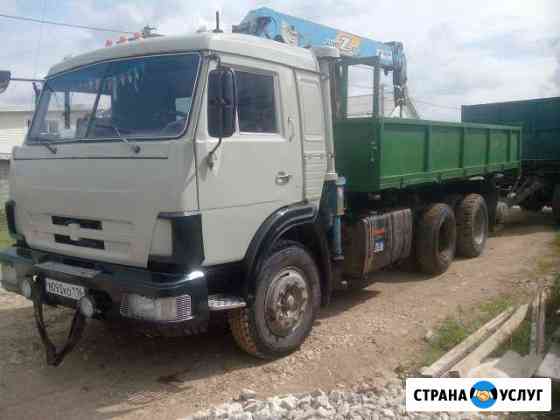 Услуги манипулятора с прицепом. Автовышки Кукмор