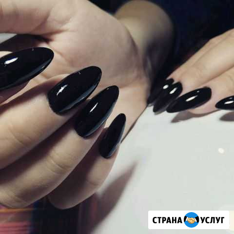Маникюр. Наращивание ногтей Южноуральск - изображение 1