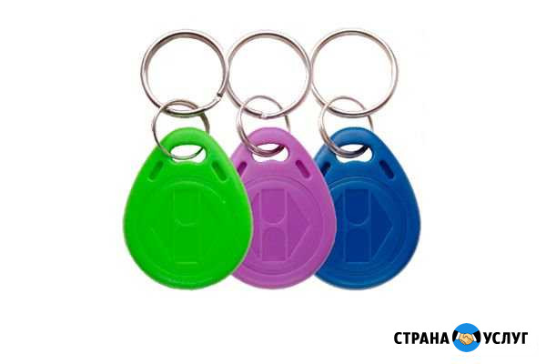 Дублирование бесконтактных домофонных ключей Саратов - изображение 1