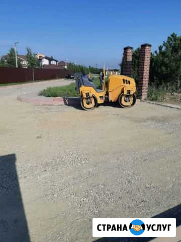 Укладка асфальта,бордюров и благоустройство Краснодар - изображение 1