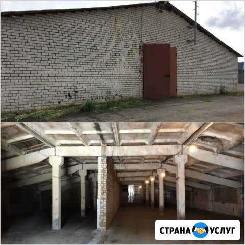 Погрузо-разгрузочные работы,хранение товара Переславль-Залесский - изображение 1