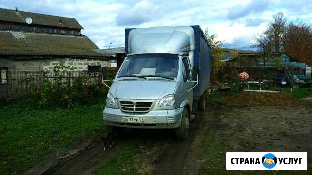 Грузоперевозки. До 6 метров Вязьма - изображение 1