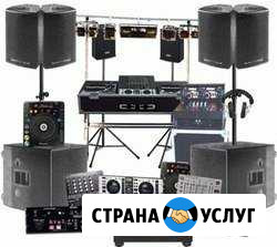Аренда Звук, Свет, Проекторы, Плазмы, Сцена Москва - изображение 1