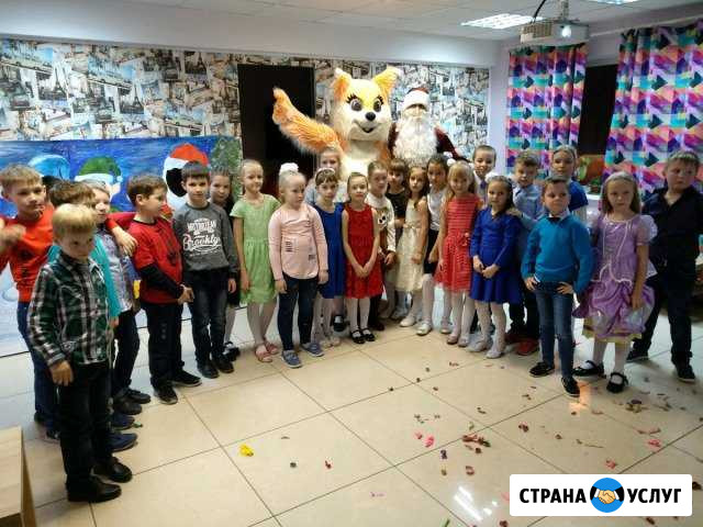 День рождения Новомосковск - изображение 1