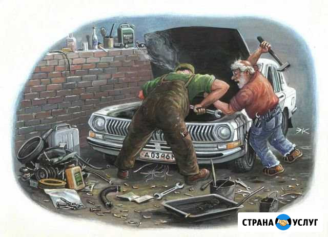 Автосервис Владивосток - изображение 1