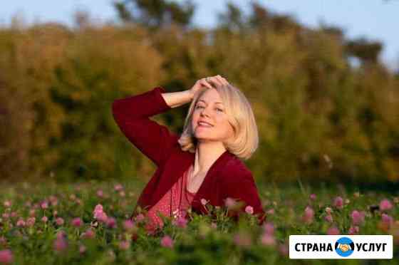 Фотосессия в городе, в парке или студии Москва