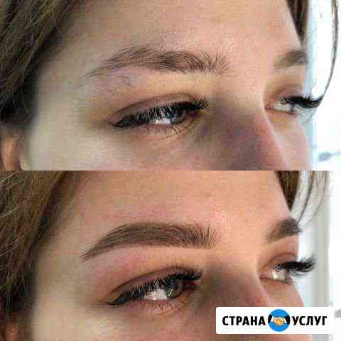 Оформление и окрашивание бровей(Северск) Северск