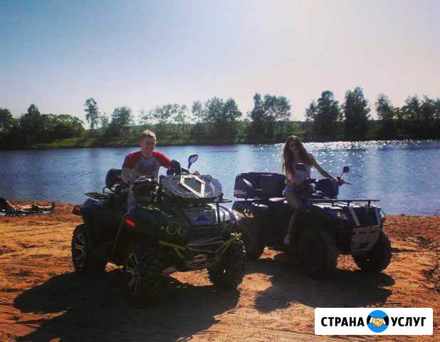 Прокат квадроциклов в подмосковье. Дубна Дубна - изображение 1