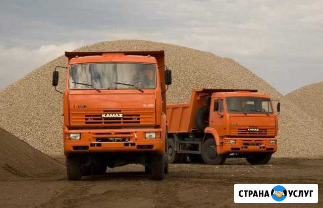 Перевозки Астрахань - изображение 1