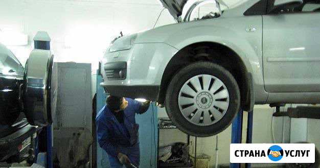 Ремонт АКПП, ремонт ходовой части автомобиля Курган - изображение 1