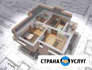 Проектирование Комсомольск-на-Амуре